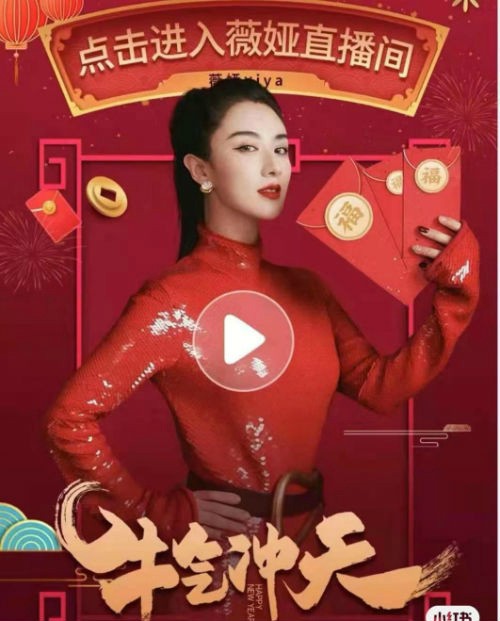 2021支付宝扫五福福字原图大全 所有能扫出福卡福字图片原图