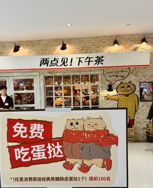 不要为了省钱而去商场吹空调 反向消费的奇袭战