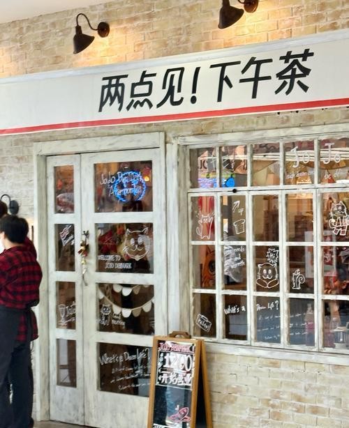不要为了省钱而去商场吹空调 反向消费的奇袭战