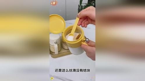 哈乐熊圆球密封调料盒便携式调料罐