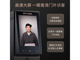TP - LINK TL - SL32 Pro智能锁京东优惠售卖