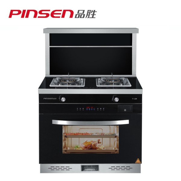 pinsen品胜-ps-t1-2zk集成灶集成灶