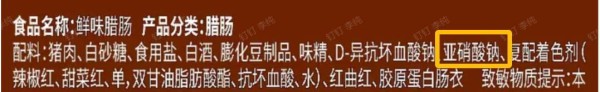 这10个饮食习惯，正在悄悄偷走你的寿命！很多人还不知道