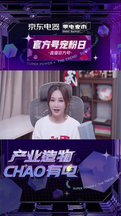 瞬间焕新视频美化秘籍大公开