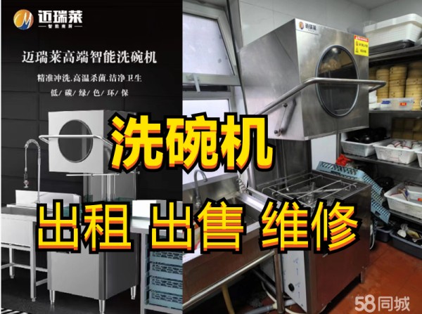 店主头像