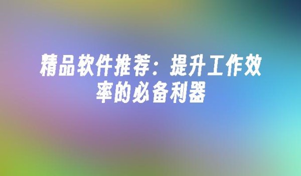 封面