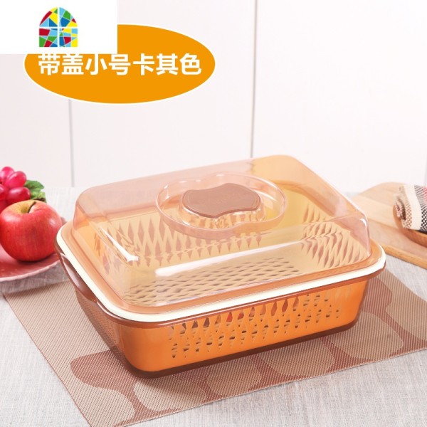 家用双层塑料沥水篮洗菜盆水果盘沥水蓝子加厚带沥水篮