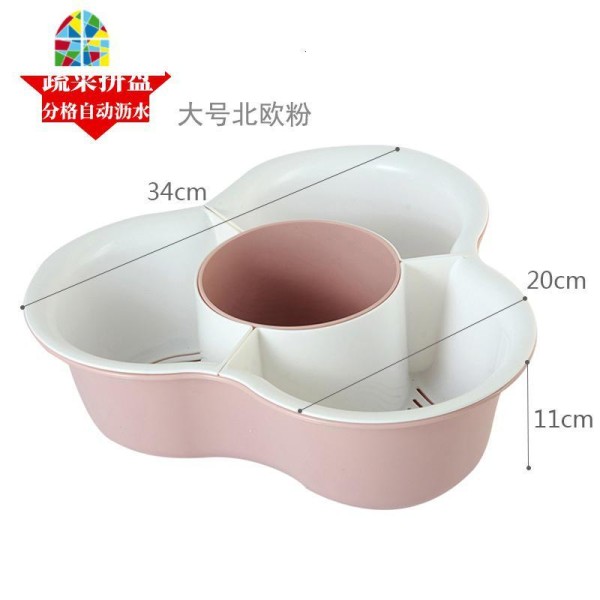 老猫 塑料双层洗菜盆洗菜篮子火锅蔬菜拼盘水果沥水篮