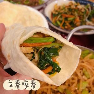 节日节气餐桌的做法 步骤3
