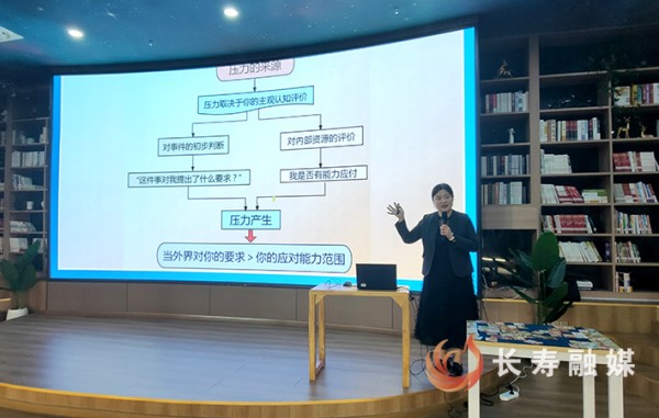 寿乡夜话·职工舞台”第13期活动 (2)