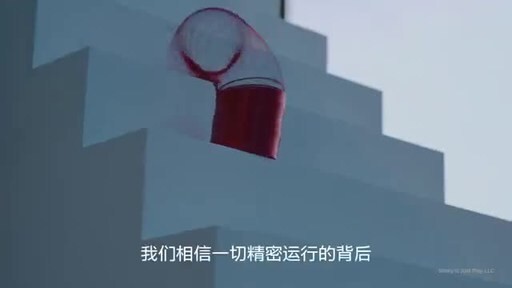 节能增效行动助力全球工业绿色转型，中国实践成果显著