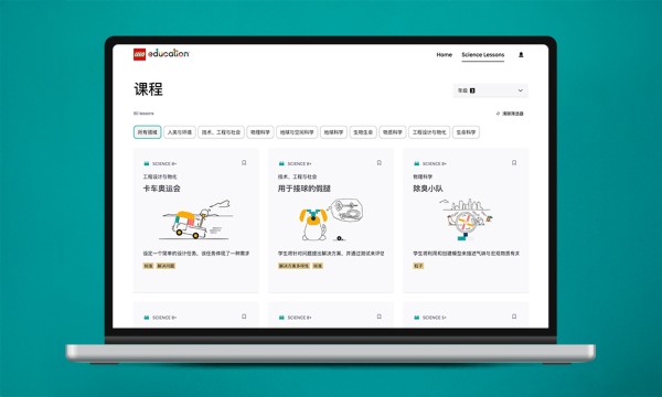Sci_CN_Mockup_Teacher Portal_1000x600.png