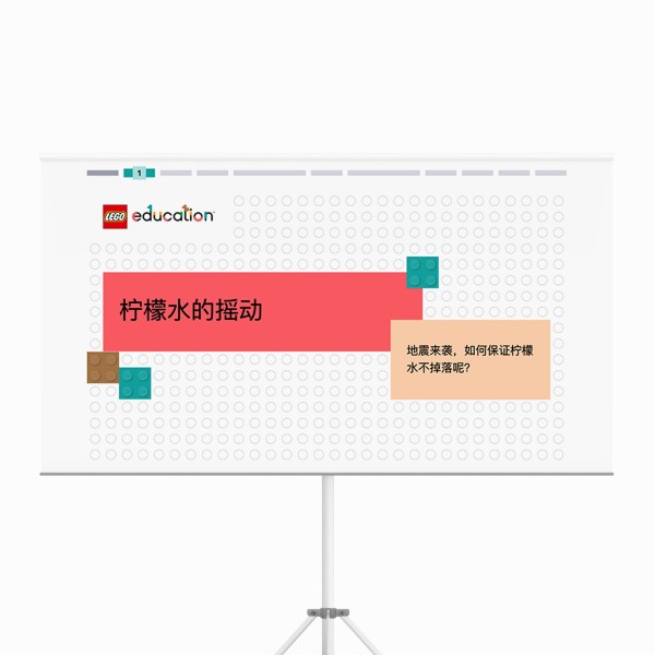 Sci_45621_CN_Mockup_Classroom Presentation_1000x1000.png