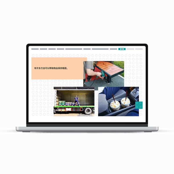 Sci_45621_CN_Mockup_Assessment_1000x1000.png