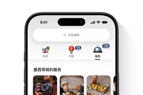 微信截图_20250518172701