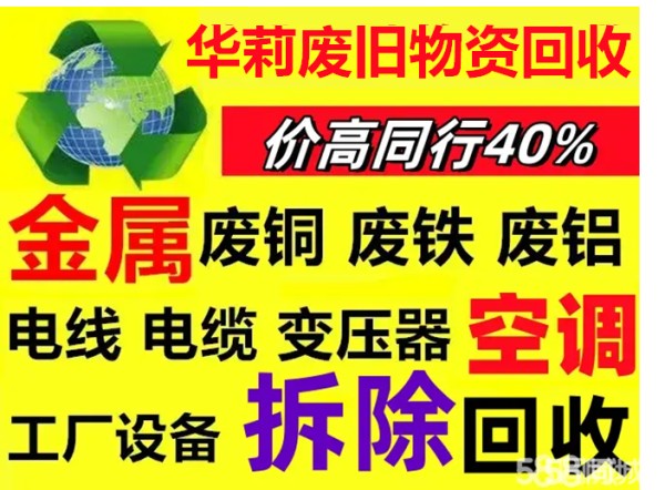 店主头像
