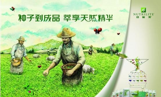 在快节奏的生活中，要健康就只能这样做？