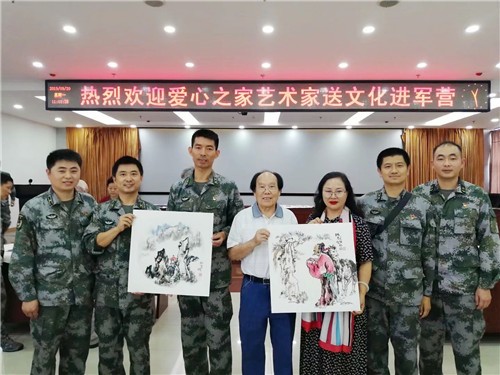艺术即生活 生活即艺术——画家刘侠作品赏析