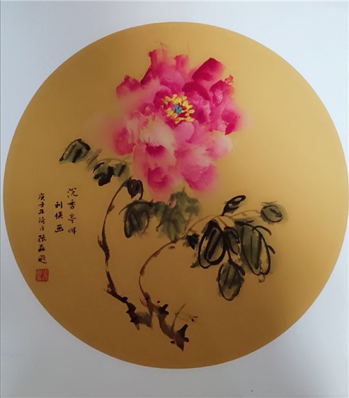 艺术即生活 生活即艺术——画家刘侠作品赏析