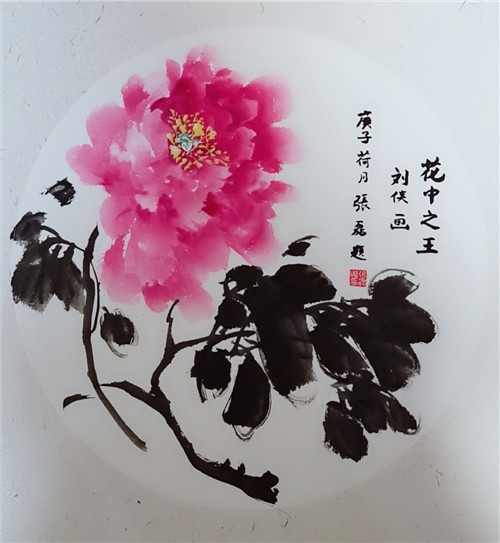 艺术即生活 生活即艺术——画家刘侠作品赏析