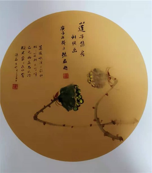 艺术即生活 生活即艺术——画家刘侠作品赏析