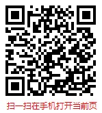 扫一扫 “2023年中国旧货市场现状调查与未来发展前景趋势报告”