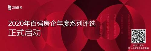 随着行业新周期的来临，在产品打造上，房企逐渐关注到用户对“空间”的需求，因而空间设计标准化受到重视。