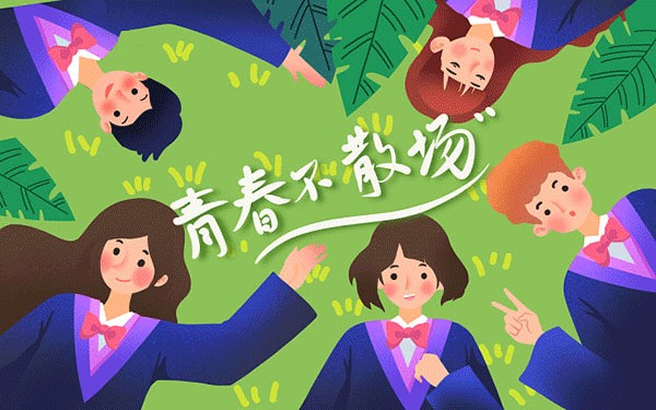 如何改善学生学习