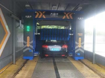 电脑全自动洗车机 品牌 合作 免费铺设备