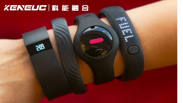 可穿戴设备