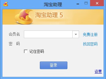 无需人工操作，这些软件让你实现自动化