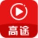 教育辅导大全-教育辅导哪个好截图