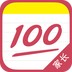 作业帮家长版旧版