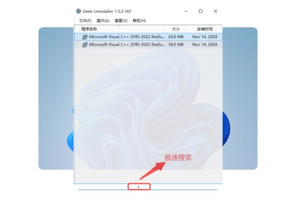 直观列表，上手仅需10秒