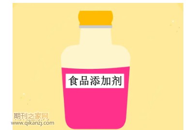 食品添加剂
