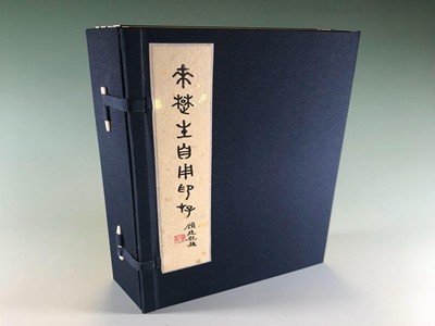 旧书回收本店上门收购二手书电话