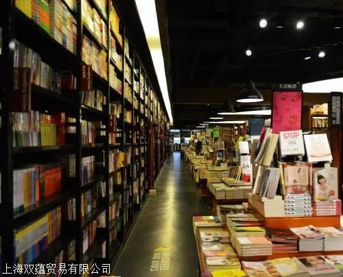 浦东新区旧书回收上门收购旧书