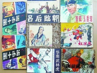 上海回收旧图书 收购旧报纸、老杂志收购、旧书籍回收