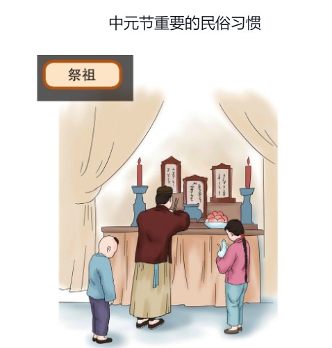 屏幕截图 2021-08-20 163349.png