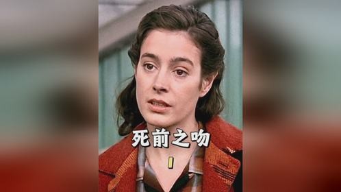 软饭男为了攀登富家千金，真的什么事都能干出来