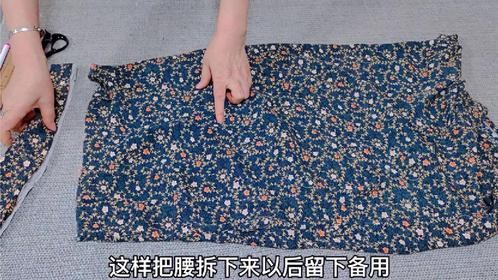 长款A字裙与众不同的改造！画三个弧腰条缝上面，两种穿法都好看