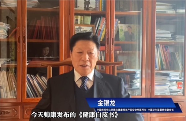 帅康