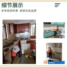 同城橱柜台面更换 抽屉维修更换 橱柜门板更换 配件供应