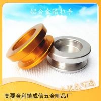 【橱柜拉手】铝合金拉手 铝合金门窗五金配件_抽屉拉手 欧式拉手