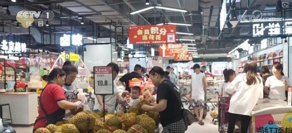 国庆假日市场供给丰富 消费场景频上“新”满足百姓多元化需求