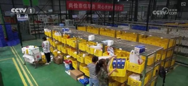 国庆假日市场供给丰富 消费场景频上“新”满足百姓多元化需求