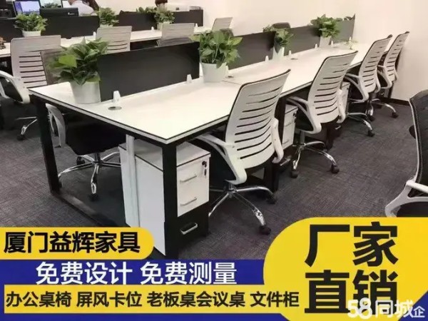 店主头像