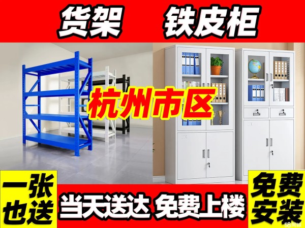 店主头像