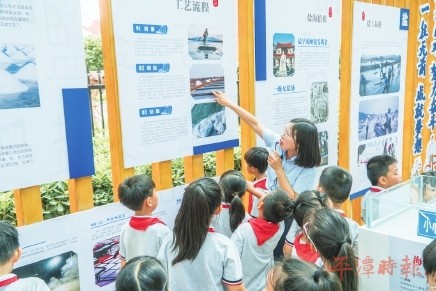 生活里的科学课　点亮孩子探索梦想
