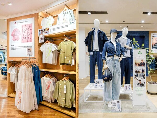 优衣库UPCYCLING「心衣再造」项目与手工刺子绣服务首次亮相